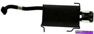 }t[ rC}t[AI[gp[gINTL 2103-59531-4tBbg00-03Y}LV} Exhaust Muffler Rear Autopart Intl 2103-59531-4 fits 00-03 Nissan Maxima