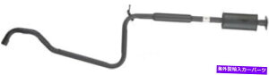 �}�t���[ �r�C�}�t���[�I�[�g�p�[�gINTL 2103-01218-8�t�B�b�g98-00���Y�A���e�B�} Exhaust Muffler Autopart Intl 2103-01218-8 fits 98-00 Nissan Altima�y���s�A���i�z