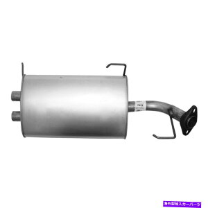 �}�t���[ 7371-AG�r�C�}�t���[��1997 Infiniti QX4�ɓK�����܂� 7371-AG Exhaust Muffler Fits 1997 Infiniti QX4�y���s�A���i�z