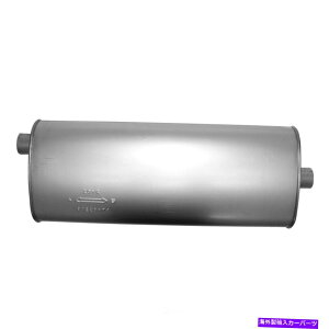 �}�t���[ �r�C�}�t���[-121.1 WB AP�r�C2571 Exhaust Muffler-121.1 WB AP Exhaust 2571�y���s�A���i�z