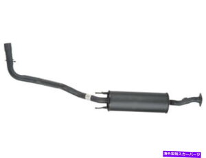 }t[ 2000N2004ÑA}t[g^^R}2.7L 4 CYL 3RZ-FE 2001 2002 FJ791SX Rear Muffler For 2000-2004 Toyota Tacoma 2.7L 4 Cyl 3RZ-FE 2001 2002 FJ791SX
