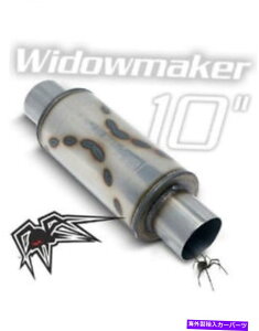 }t[ ubNEBhEEBhE[J[10 "GL][Xg}t[A2.5"ڑ Black Widow Widow Maker 10" Exhaust Muffler, 2.5" Connections