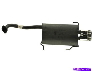 }t[ 2000N2003N̓Y}LV}}t[AAPI 89173HJ 2001 2002 For 2000-2003 Nissan Maxima Muffler Rear API 89173HJ 2001 2002