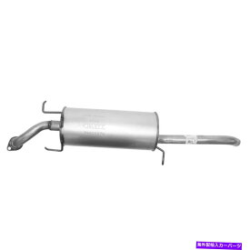 マフラー 7346-AI排気マフラーは2007-2010シボレーアベオに適合します 7346-AI Exhaust Muffler Fits 2007-2010 Chevrolet Aveo