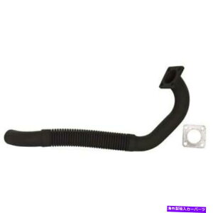 }t[ {uLbgp̃tbNXGL][Xg}t[pCvƃKXPbg6701151 751 753 763 773 7753 S130 Flex Exhaust Muffler Pipe & Gasket For Bobcat 6701151 751 753 763 773 7753 S130
