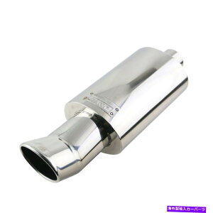 }t[ 2.5 ''CbgX|[cTEh}t[`bvGL][Xg`bvI[gJ[UXCo444mm 2.5'' Inlet Sport Sound Muffler Tip Exhaust Tip Auto Car Resonator Sliver 444mm