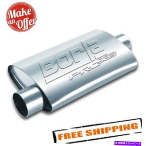 �}�t���[ Borla 40659 Proxs 2.5 �I�t�Z�b�g/�Z���^�[�p�t�H�[�}���X�}�t���[ Borla 40659 ProXS 2.5 Offset/Center Performance Muffler�y���s�A���i�z
