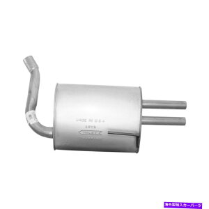 }t[ 2008N̓Y}LV}̔rC}t[ Exhaust Muffler for 2008 Nissan Maxima