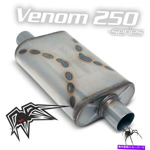 }t[ ubNEBhEFm250rC}t[ - Z^[ - 3 "CƃAEg Black Widow Venom 250 Exhaust Muffler- Side / Center - 3" In and Outs