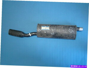 �}�t���[ �I���W�i����Vauxhall Muffler General Motors -GM 90298103 Original Vauxhall Muffler General Motors - GM 90298103�y���s�A���i�z