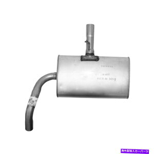 }t[ 7443-AHrC}t[ɓK1996-1998tHNX[QSt2.0L L4KXSOHC 7443-AH Exhaust Muffler Fits 1996-1998 Volkswagen Golf 2.0L L4 GAS SOHC