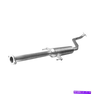 マフラー 2007年のKIAスペクトルの排気マフラー Exhaust Muffler for 2007 Kia Spectra