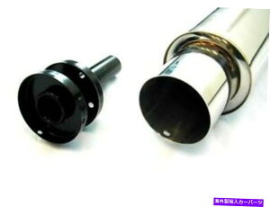 マフラー ミーガンレーシングユニバーサルエキゾーストマフラーN1ターボスタイル4.0 "ヒント3" wサイレンサー Megan Racing Universal Exhaust Muffler N1 Turbo Style 4.0" Tips 3" w Silencer