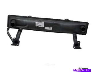 �}�t���[ �r�C�}�t���[�_���X�NWD�G�N�X�v���X251 54031 595 Exhaust Muffler-Dansk WD Express 251 54031 595�y���s�A���i�z