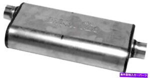 }t[ jo[T}t[_Ci}bNX17233 Universal Muffler Dynomax 17233