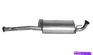 }t[ IS2745-ABrC}t[tBbg1998-2001 ISUZU TROPER 3.5L V6 GAS DOHC IS2745-AB Exhaust Muffler Fits 1998-2001 Isuzu Trooper 3.5L V6 GAS DOHC