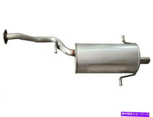 }t[ 2003N2005ÑA}t[Subaru Forester 2004 JV749zk Rear Muffler For 2003-2005 Subaru Forester 2004 JV749ZK