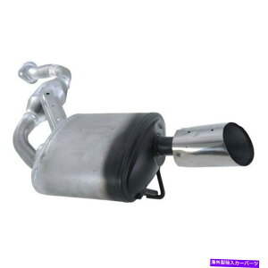 }t[ YMaxima 2010 Truparts Trp425504q̔rC}t[ For Nissan Maxima 2010 TruParts TRP425504 Passenger Side Exhaust Muffler