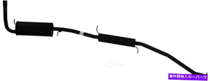 }t[ rC}t[AI[gp[gINTL 2103-59495-9 Exhaust Muffler Rear Autopart Intl 2103-59495-9