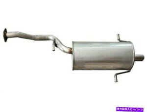 マフラー 2003年から2005年のリアマフラーSubaru Forester 2004 JV749zk Rear Muffler For 2003-2005 Subaru Forester 2004 JV749ZK