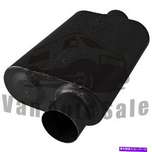 �}�t���[ �r�C�}�t���[�t���[�}�X�^�[FLO8043041 Exhaust Muffler FlowMaster FLO8043041�y���s�A���i�z