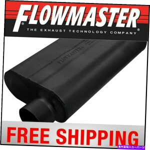 }t[ t[}X^[jo[T50f^t[}t[-3 "ItZbgC / 3"Z^[AEg Flowmaster Universal 50 Delta Flow Muffler - 3" Offset In / 3" Center Out