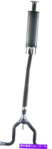 }t[ rC}t[I[gp[gINTL 2103-290015 FITS 07-09YAeB} Exhaust Muffler Autopart Intl 2103-290015 fits 07-09 Nissan Altima