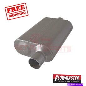 マフラー Dodge Dart 1969-1974のフローマスター排気マフラー FlowMaster Exhaust Muffler for Dodge Dart 1969-1974