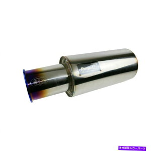 }t[ 2.5 ''Cbg4 '' OD[Xg[gGL][Xg}t[`bv6 ''{fBUu[ 2.5'' Inlet 4'' OD Rolled Straight Exhaust Muffler Tip 6'' Body Resonator Blue