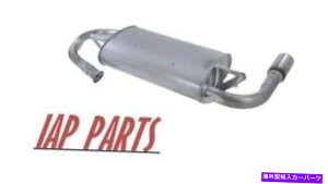 �}�t���[ �t�B�b�g - �g���^�}�g���b�N�X2003-2006 AWD-���A�G�L�]�[�X�g�}�t���[ Fits - Toyota Matrix 2003-2006 AWD - Rear Exhaust Muffler�y���s�A���i�z
