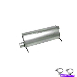 }t[ rCU}t[tBbgF1997-2007tH[hE-150 E-250 E-350ԗ Exhaust Resonator Muffler fits: 1997-2007 Ford E-150 E-250 E-350 Vehicles