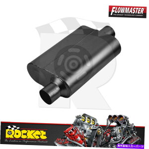 �}�t���[ �t���[�}�X�^�[�X�[�p�[44 S/S�}�t���[2.5�I�t�Z�b�g�C�����b�g/�Z���^�[�A�E�g���b�g-FLO842546 Flowmaster Super 44 S/S Muffler 2.5 Offset Inlet/Center Outlet - FLO842546�y���s�A���i�z