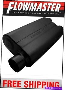 }t[ t[}X^[jo[T50f^t[}t[-3 "ItZbgC / 2.5"fAAEg Flowmaster Universal 50 Delta Flow Muffler - 3" Offset In / 2.5" Dual Out