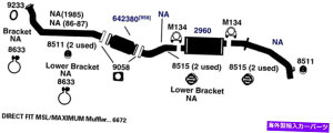 }t[ 30006-AIrC}t[2017Y}LV}ɓK܂ 30006-AI Exhaust Muffler Fits 2017 Nissan Maxima