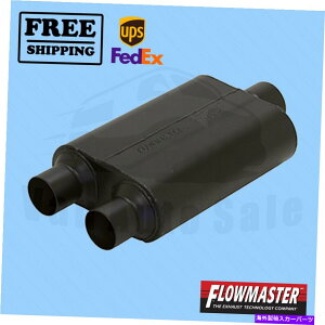 �}�t���[ �r�C�}�t���[�t���[�}�X�^�[FLO8425453 Exhaust Muffler FlowMaster FLO8425453�y���s�A���i�z