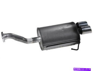 �}�t���[ ���A�}�t���[�t�B�b�g�z���_�V�r�b�N2002-2005 2.0l 4 cyl vtec dohc si hatchback 54vcyh Rear Muffler fits Honda Civic 2002-2005 2.0L 4 Cyl VTEC DOHC Si Hatchback 54VCYH