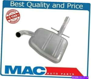 }t[ 1995 1996 1997 VV Passat 2.8L V6~bhGL][Xg}t[ For 1995 1996 1997 VV Passat 2.8L V6 Mid Exhaust Muffler