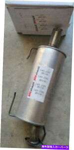 }t[ Brexaxt 145-295rC}t[AZuAtBbg11-17YW[N * BRExhaust 145-295 Exhaust Muffler Assembly Rear fits 11-17 Nissan Juke *
