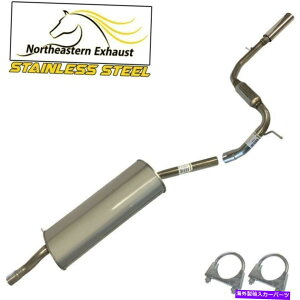 }t[ XeXX`[GL][XgA}t[e[pCvtBbgF1999-2004z_IfbZC Stainless Steel Exhaust Rear Muffler Tailpipe fits: 1999-2004 Honda Odyssey