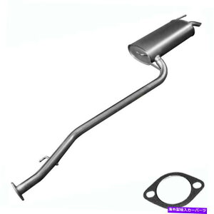 }t[ _CNgtBbgAGL][Xg}t[tBbgF2002-2005q_C\i^27L Direct Fit Rear Exhaust Muffler fits: 2002-2005 Hyundai Sonata 27L