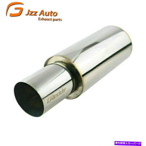 }t[ 1PC 3 '' ID 4.5 '' OD Great Sound Straight Exhat Muffler 6 ''{fBU 1PC 3'' ID 4.5'' OD Great Sound Straight Exhaust Muffler 6'' Body Resonator