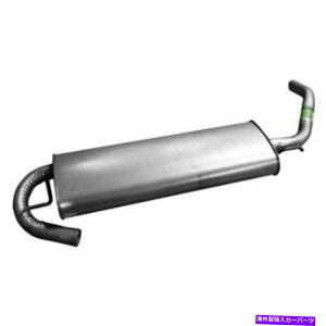 �}�t���[ 50054 Saturn Vue 2002-2007�̂��߂�Walker Muffler New 50054 Walker Muffler New for Saturn Vue 2002-2007�y���s�A���i�z