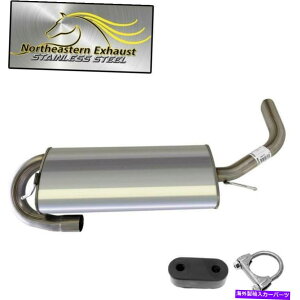 }t[ nK[rC}t[ƌ݊F2007-2009 equinoxgg3.4L Exhaust Muffler with Hanger compatible with : 2007-2009 Equinox Torrent 3.4L