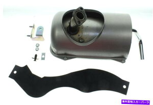 }t[ }nStJ[g}t[Lbg - vn[[ Yamaha Golf Cart Muffler Kit - Pro Hauler