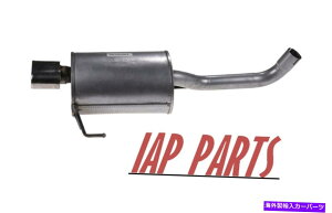 �}�t���[ �t�B�b�g-Fiat 500 2012-2015 Non -Turbo -Rear Exhation Muffler�iChrome Tip�j Fits - Fiat 500 2012-2015 Non-Turbo - Rear Exhaust Muffler (w/Chrome Tip)�y���s�A���i�z