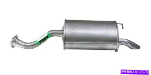マフラー 2007年から2008年のホンダフィットの排気マフラー Exhaust Muffler for 2007-2008 Honda Fit