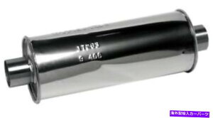 }t[ jo[T}t[_Ci}bNX17263 Universal Muffler Dynomax 17263
