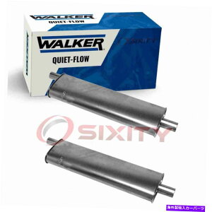}t[ 2CEH[J[̐Âȃt[rC}t[1956-1964V{[xGA4.3L WD 2 pc Walker Quiet-Flow Exhaust Mufflers for 1956-1964 Chevrolet Bel Air 4.3L wd