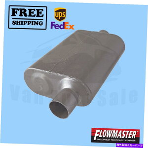 �}�t���[ �V�{���[�J�v���X�̔r�C�}�t���[�t���[�}�X�^�[1975-1977 Exhaust Muffler FlowMaster for Chevrolet Caprice 1975-1977�y���s�A���i�z