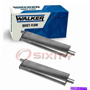 }t[ 1958-1964V{[rXPCNK2CEH[J[̐Âȃt[rC}t[ 2 pc Walker Quiet-Flow Exhaust Mufflers for 1958-1964 Chevrolet Biscayne nk